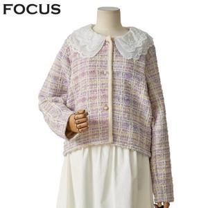 [포커스] 트위드파스텔가디건(FS3A7KC0075)