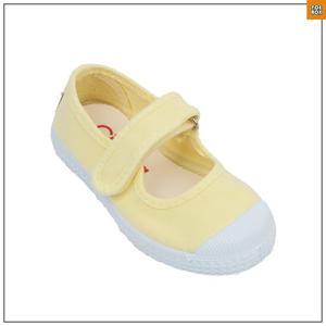 [토박스]씨엔타 메르세데스 벨크로 틴타도 레몬 CTKCE1TSMV11LEM