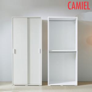 [까미엘]블론디 슬라이드 800 양복장(MP_LY0284)