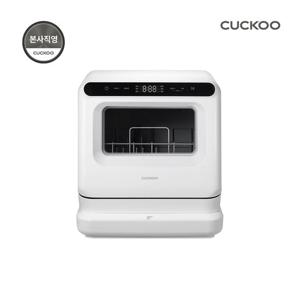 본사직영) 쿠쿠 3인용 마시멜로 식기세척기 CDW-BS0310TWE