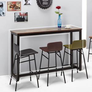 아이앤 로트 1500 바테이블 FU 카페 업소용 바테이블