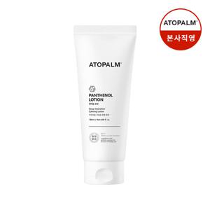 [아토팜] 판테놀 로션 180ml