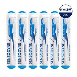[센소다인] 부드러운 미세모 젠틀 칫솔 1입 x6개