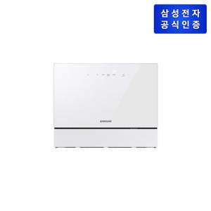 삼성 비스포크 식기세척기 DW30CB300CW0 카운터탑 6인용