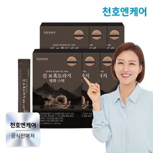 [천호엔케어] 진 흑도라지 쌍화스틱 10ml 30포 x 6박스