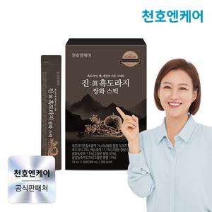 [천호엔케어] 진 흑도라지 쌍화스틱 10ml 30포 x 1박스
