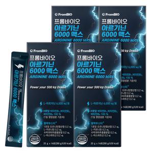 프롬바이오 아르기닌 6000 맥스 14포x4박스/8주
