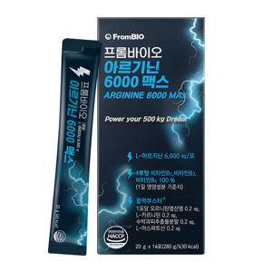 프롬바이오 아르기닌 6000 맥스 14포x1박스/2주
