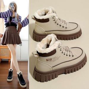 하이 탑 URS2115590 568497c 삭스운 올스타브하이 가