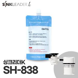 [무료배송] 싱크리더K SH838 미생물 바이오액 230ml (단품)