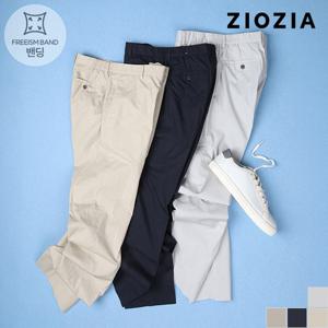 [지오지아] 테이퍼드핏 여름 시그니처 치노 팬츠 (ABD2PP1101)