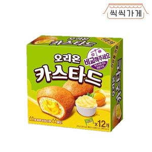 [씩씩가게] 오리온 카스타드 276g