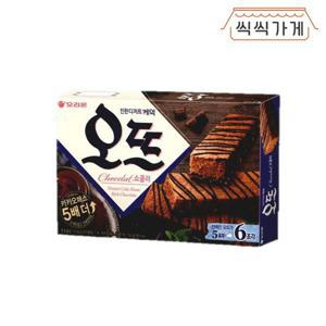[씩씩가게] 오뜨 쇼콜라 150g