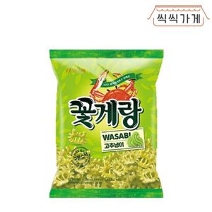 [씩씩가게] 꽃게랑 와사비맛 70g