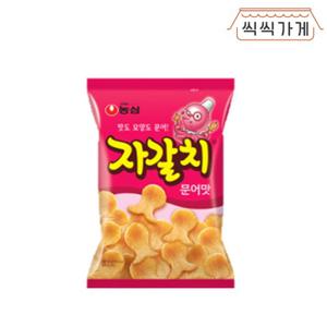 [씩씩가게] 자갈치 90g