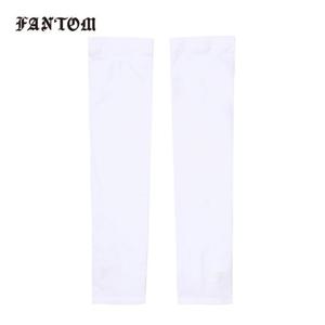 [팬텀] 남성 냉감 심리스 팔토시 211E7WL201_WH