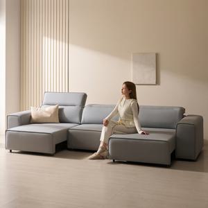 아로미가구 로이 모션 전동 슬라이드 스피커 무빙 리클라이너 이지클린 천연가죽 4인용소파