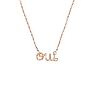 [엘러브] 디올 아무르 네크리스 18K 핑크골드 5ET0469