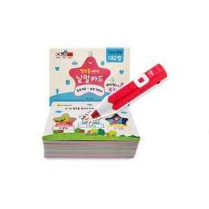 [그린키즈] 별초롱 세이 낱말카드 + 레인보우 ON펜(RTR-4000BS,32GB)