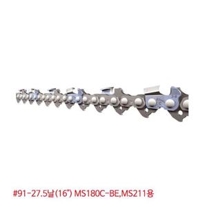 16in 스틸 체인톱날 MS180C-BE
