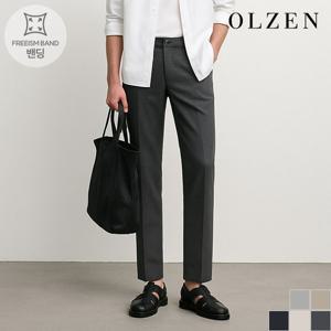 [올젠] 슈퍼플렉스 사이드밴딩 치노 팬츠 (ZOD2PP1303)