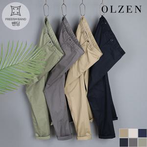 [올젠] 사이드밴딩 썸머 스탠다드 팬츠 (ZOD2PP1301)
