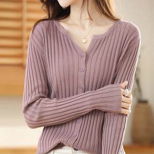 [몽벨리즈]마리안파스텔골지가디건 mde2301877