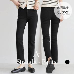 어썸 [인생스판No.5] 블랙 스판 일자핏 팬츠_264393