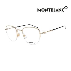 (국내당일발송) 몽블랑 명품 안경테 MB0129O 004 반무테 메탈 남자 여자 안경