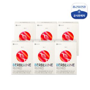 [종근당건강] 베르베린 6박스(6개월분)