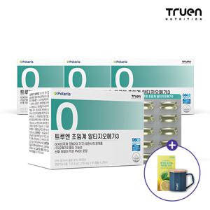 [트루엔] 초임계 알티지오메가3 초록이 100캡슐, 4박스 (증정 머그컵(블루) 1ea + 레몬즙 1ea)