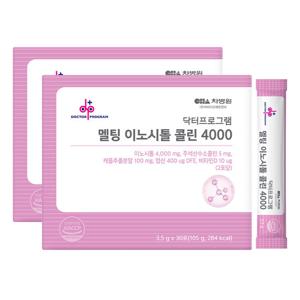 [차바이오] 닥터프로그램 멜팅 이노시톨 콜린 4000 30포 X 2박스