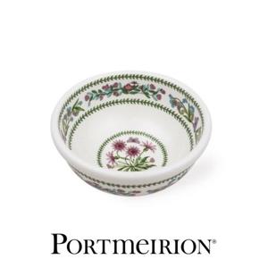 [포트메리온]베리에이션 공기 12cm 1p (C,D)