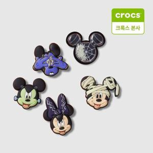 [크록스] 디즈니 미키 할로윈 5팩지비츠 10013582
