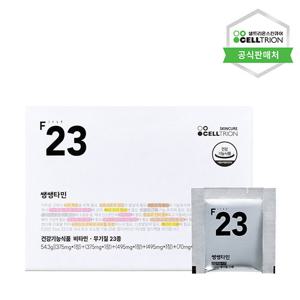 [셀트리온] 이너랩 쌩쌩타민 종합비타민 올인원 멀티팩(30포) 1박스