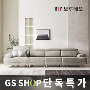 BIF보루네오 디에르 라크 천연통가죽 6인 소파