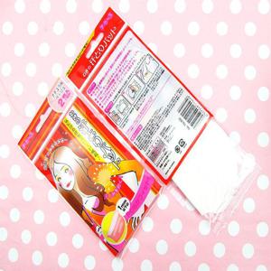 겨드랑이 겨땀 땀흡수 패드 겨터파크 방지