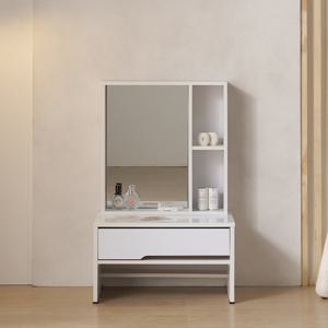 공간사이 루시 600 좌식 수납 화장대