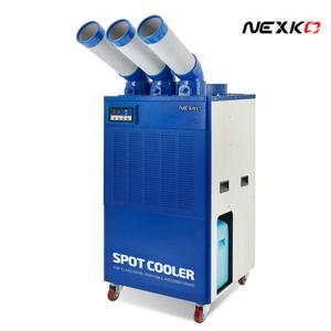 한솔 넥스코 산업용 공업용 에어컨 이동식 3구 NC-6300K 코끼리에어컨