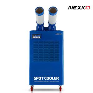 한솔 넥스코 산업용 공업용 에어컨 이동식 2구 NC-5300K 코끼리에어컨