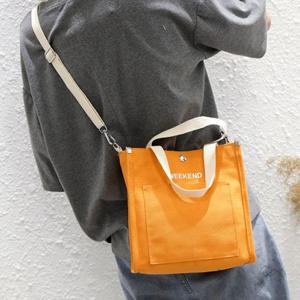 심플 스퀘어 데일리 캔버스백 HT-8007