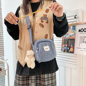 어린이 뽀글이 곰돌이자수 러블리 보조가방 크로스백