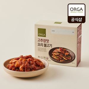 [ORGA] 고추장맛 오리 불고기 (400g)