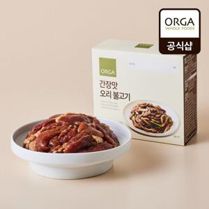 [ORGA] 간장맛 오리 불고기 (400g)