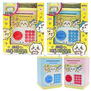 [토이세븐]T 먼작귀 치이카와 시크릿 자동 비밀금고