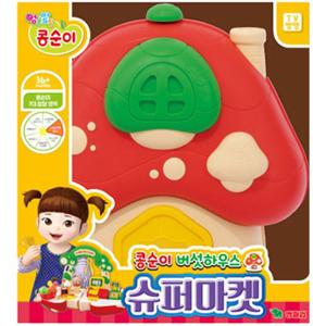 [영실업]콩순이 버섯하우스 슈퍼마켓