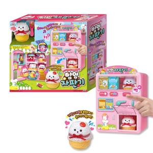 [미미월드]T 얌얌 자판기 얌얌펫