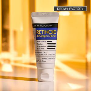 [더마팩토리] 비건인증 레티노이드 4000ppm 크림 30ml