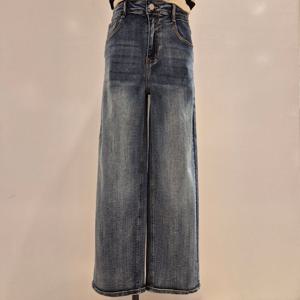 [꾸즈]일자핏데님 팬츠(CS190M7)