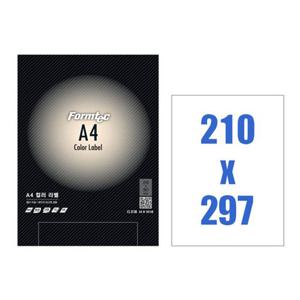 폼텍 컬러 라벨지 CS3130 10매아이보리 레이저잉크젯용 컬러라벨 컬러라벨지 사무용라벨지 스티커 라벨스티